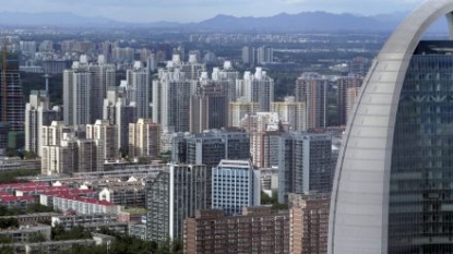 China Home Prices Recovery Slowed In July: Shenzhen Remained The Bright Spot