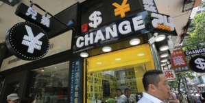 China injects $100b into banks to help spur economy