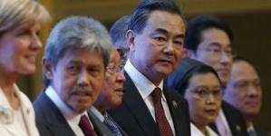 China reclamation in South China Sea dispute