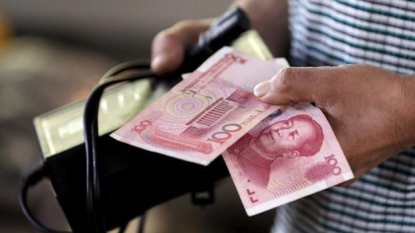 China’s Currency Move Could Fuel These Five Billionaire-Owned Chinese Stocks