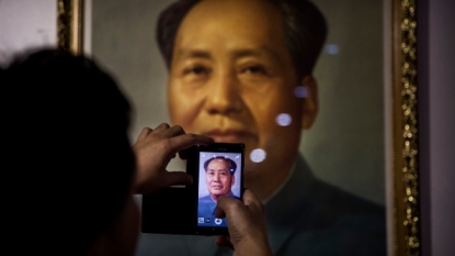 Chinese TV host to be punished for insulting Mao in private