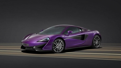 Bespoke supercars: McLaren to showcase personal touch at Pebble Beach