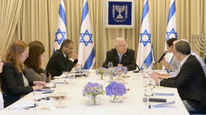 Clouds on Israeli Horizon? President Slams PM Netanyahu’s Anti-Iran Policy