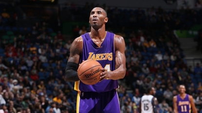 Kobe Bryant unsure if he will retire after next season