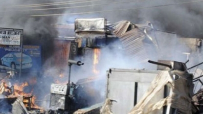 Explosion Rocks Maiduguri Market