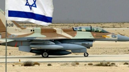 Israeli Drone Strike Kills 5 in Syria