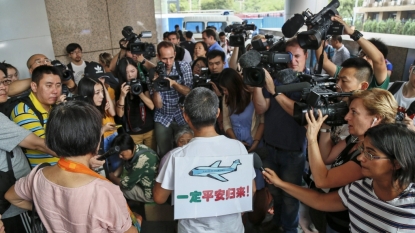 France ramps up search effort for MH370 debris