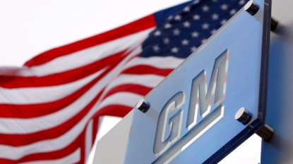 GM to invest $877 million to upgrade oldest assembly plant