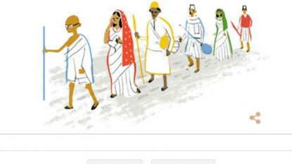 Google celebrates 69th Independence Day with Doodle on homepage