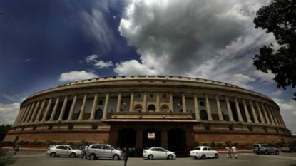 Government to place GST Bill for passage in Rajya Sabha