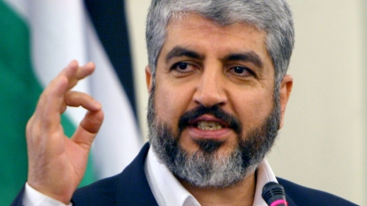 Hamas holds Egypt responsible for kidnapped members