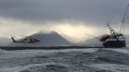 Happy 225th to the United States Coast Guard!