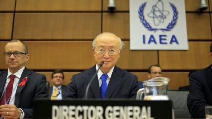 IAEA: Iran provides sizable amount of info for nuclear probe