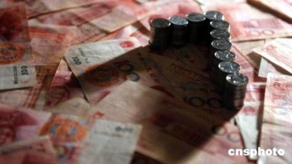 China Must Wait to Join Exclusive Currency Club