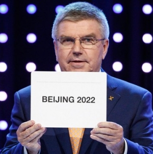 Beijing wins bid to host 2022 winter Olympics