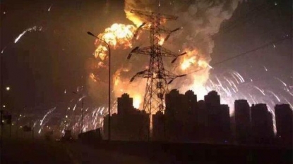 Mushroom cloud forms over massive explosion in China