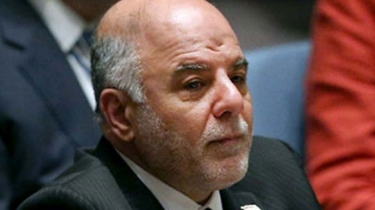 Iraq’s parliament unanimously approves reform plan that cuts spending