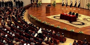 Iraqi parliament approves Abadi’s reform package