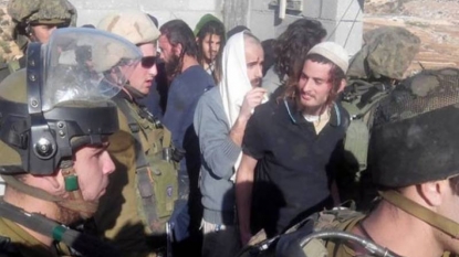 Israel passes legislation to detain Jewish terror suspects without trial