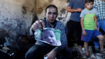 Israeli Officials Promise To Find Arsonists Who Killed Palestinian Child