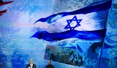 Israel PM announces major offshore gas deal