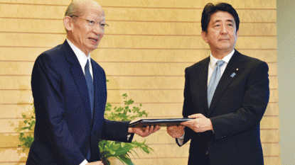 Japan PM says he will express ‘remorse’ over WWII