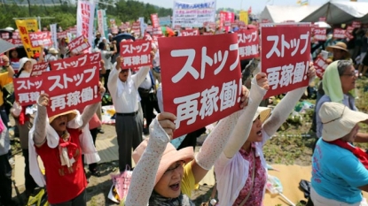 Japan to restart 1st reactor under new rules since crisis