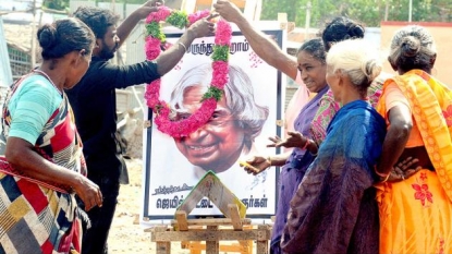 Kalam buried in southern India