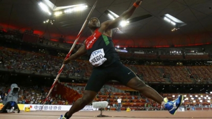 Kenyan Julius Yego wins javelin gold in IAAF World Championships