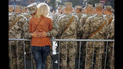 Kiev celebrates Ukrainian Independence Day