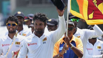 Sri Lanka beats India in first Test at Galle