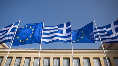 Greece submits request to International Monetary Fund for new loan facility