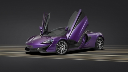 McLaren special operations returns to Pebble Beach with one-off 570S