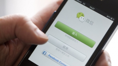 Messaging App Kik Raises $50M from Tencent