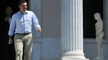 Eurozone ministers approve 1st tranche of Greek bailout funds