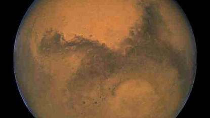 NASA discovers mysterious ancient lake on Mars