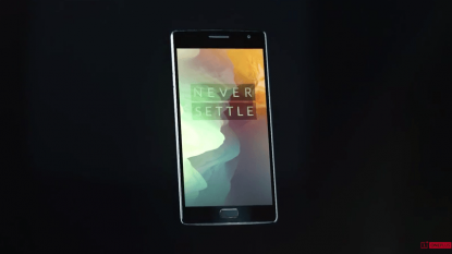 OnePlus 2 announced with 4GB RAM at $329