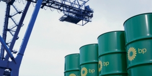 Asian Oil Price Drop by 5%