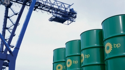 Asian Oil Price Drop by 5%