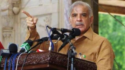 Pakistan Minister Resigns After Making Claims Of Overthrow Plot