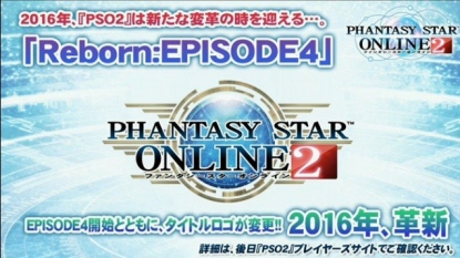 Phantasy Star Online 2 Headed To PlayStation 4 In 2016