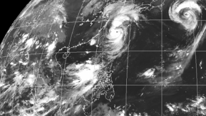 Philippines: Typhoon Ineng kills 7, two missing