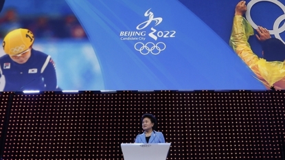 US congratulates Beijing on winning Winter Olympics bid