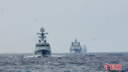 Chinese warships head to Russian Federation for drill