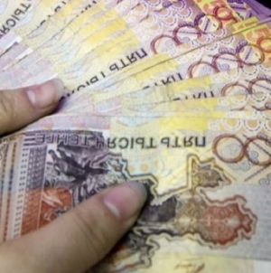 Kazakhstan Tenge Stays At Record Low Versus U.S. Dollar