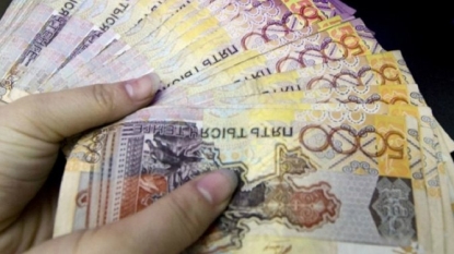 Kazakhstan Tenge Stays At Record Low Versus U.S. Dollar