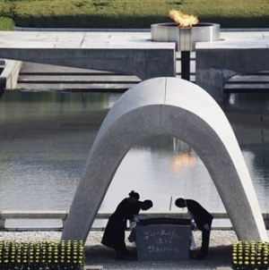 Prayers held as #Hiroshima marks 70 years since bomb