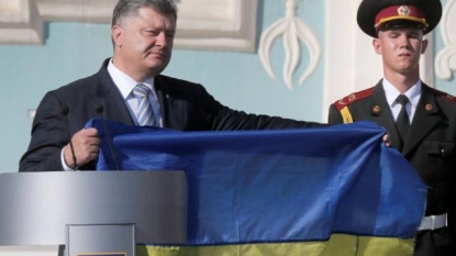 President greets Ukraine on independence day