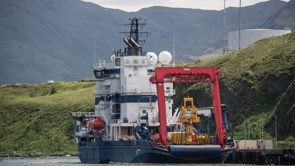 Protests over, icebreaker leaves Oregon