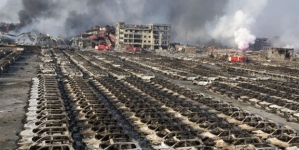 Rain stokes pollution fears at China blasts site